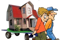 Грузчики Жуковский